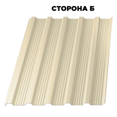Профнастил НС-21 RAL1015/1015 Слоновая Кость 0,45мм двусторонний
